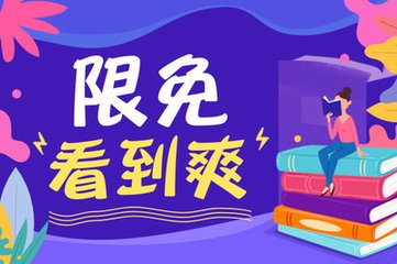 沈阳人申请日本签证容易吗